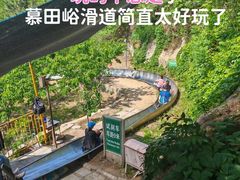 -王府井步行街