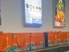 -阳澄湖大闸蟹·琼灵阁牌品牌连锁(吴中总店)