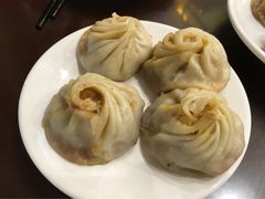 蟹粉小笼-王興記(中山路店)