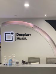 -Deeplus+韩国皮肤管理한국피부관리·C:Lab肌肤实验室