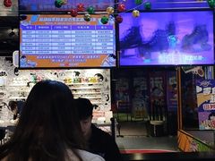 -VS SPORTS PARK运动玩乐园·团建·生日会(合生汇店)