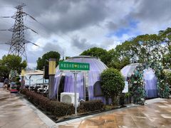 -汤记传菜(秀浦路店)