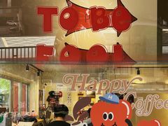-happy coffee roastery