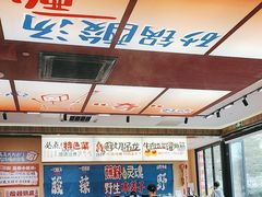 -黔三一夺夺粉酸汤火锅(百信店)