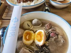 -e+粉店(康王北路店)