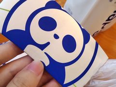 -茶百道(昌平府学路店)