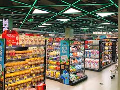 -盒马鲜生(宝地店)