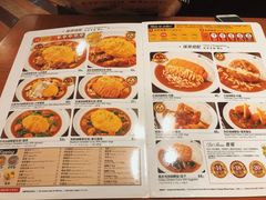 -COCO壱番屋(北京平安国际金融中心店)