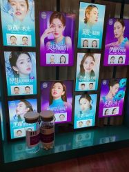 -万州华美紫馨整形美容医院