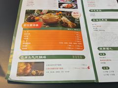 -桥边小楼·手工云南菜·古城观景小楼