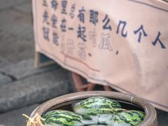 -乌镇景区