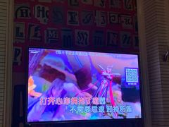 -自由港KTV(王子公主金平店)