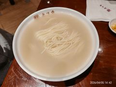 -老半斋(福州路店)