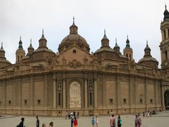 -皮拉尔圣母圣殿主教座堂