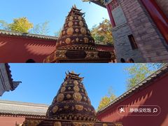 -西安市广仁寺