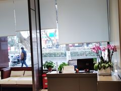 -南京君和堂中医门诊部