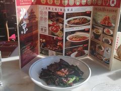 -小吊梨汤·北京菜·烤鸭(双井乐成中心店)