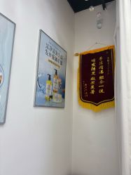 -诗碧曼养发