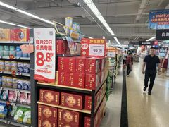 -华润万家(荔湾店)