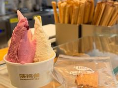 -陕拾叁-西安糕点(北院门创始店)