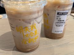 -星巴克臻选(上海今潮8弄店)