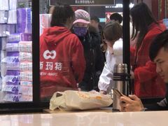 -新玛特购物广场(齐齐哈尔店)