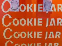 -CookieJar曲奇家(东方宝泰店)