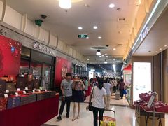 -麦凯乐(尚志大街店)