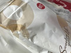 -85度C(生甜甜圈研究工坊·上海局门店)