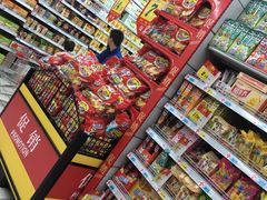 -大润发(梅兰东路店)