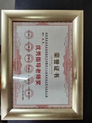 -DX HAIR SALON·发现未知美发沙龙