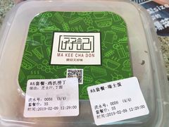 -孖记茶档·热腾茶餐(荔湾领展广场店)