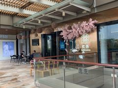 -炙柒Sekinana·精致料理 烧鸟·铁板烧(海上世界店)