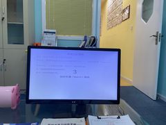 -竞思注意力·专注力·学习能力训练(天一广场中心)