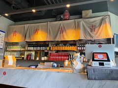 -日上三甘(三里屯店)