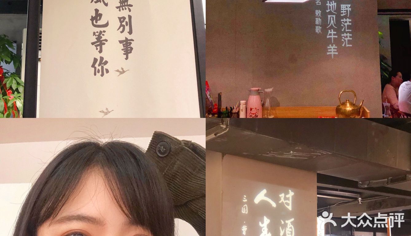 上海美食🦞羊蝎子配小龙虾才是夏天！