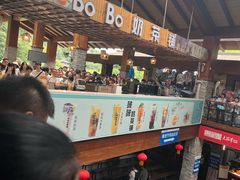-天河潭旅游度假区