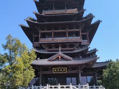 -杭州半山国家森林公园