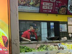-醉人椒麻辣香锅(上地华联店)