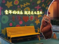 -青岛方特梦幻王国