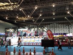 -东浩兰生上海世博展览馆