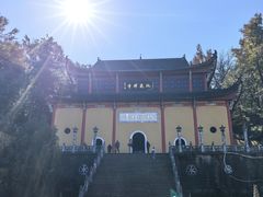 -九华山风景区