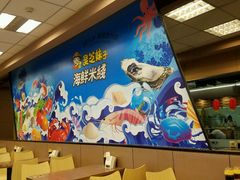 -灵芝妹子海鲜米线(香炉礁山姆店)