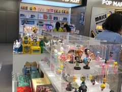 -泡泡玛特POPMART(合生汇店)