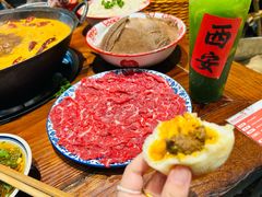 -袁山山重庆火锅(丈八北路店)