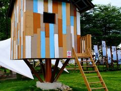 -云栖山谷野奢营地