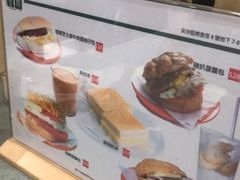 -华嫂冰室(尖沙咀店)