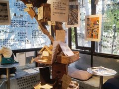 -橡皮书店(翠湖北路店)