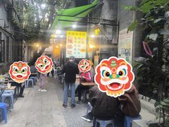 -陈添記·祖傳爽鱼皮·西关老字号(广州首店)
