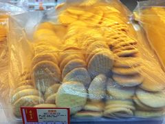-鼎丰真(重庆路店)